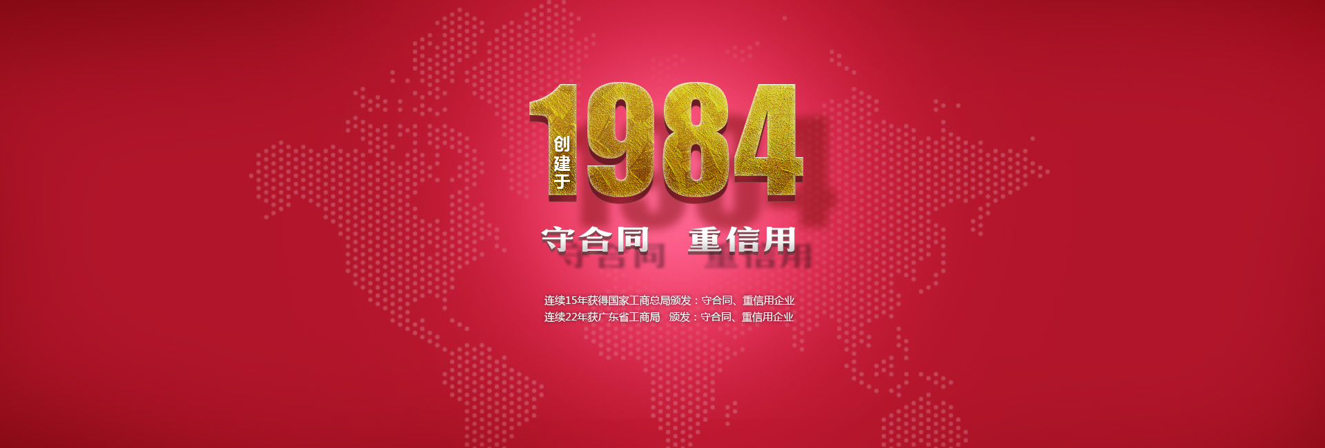 mansion88明升|主页