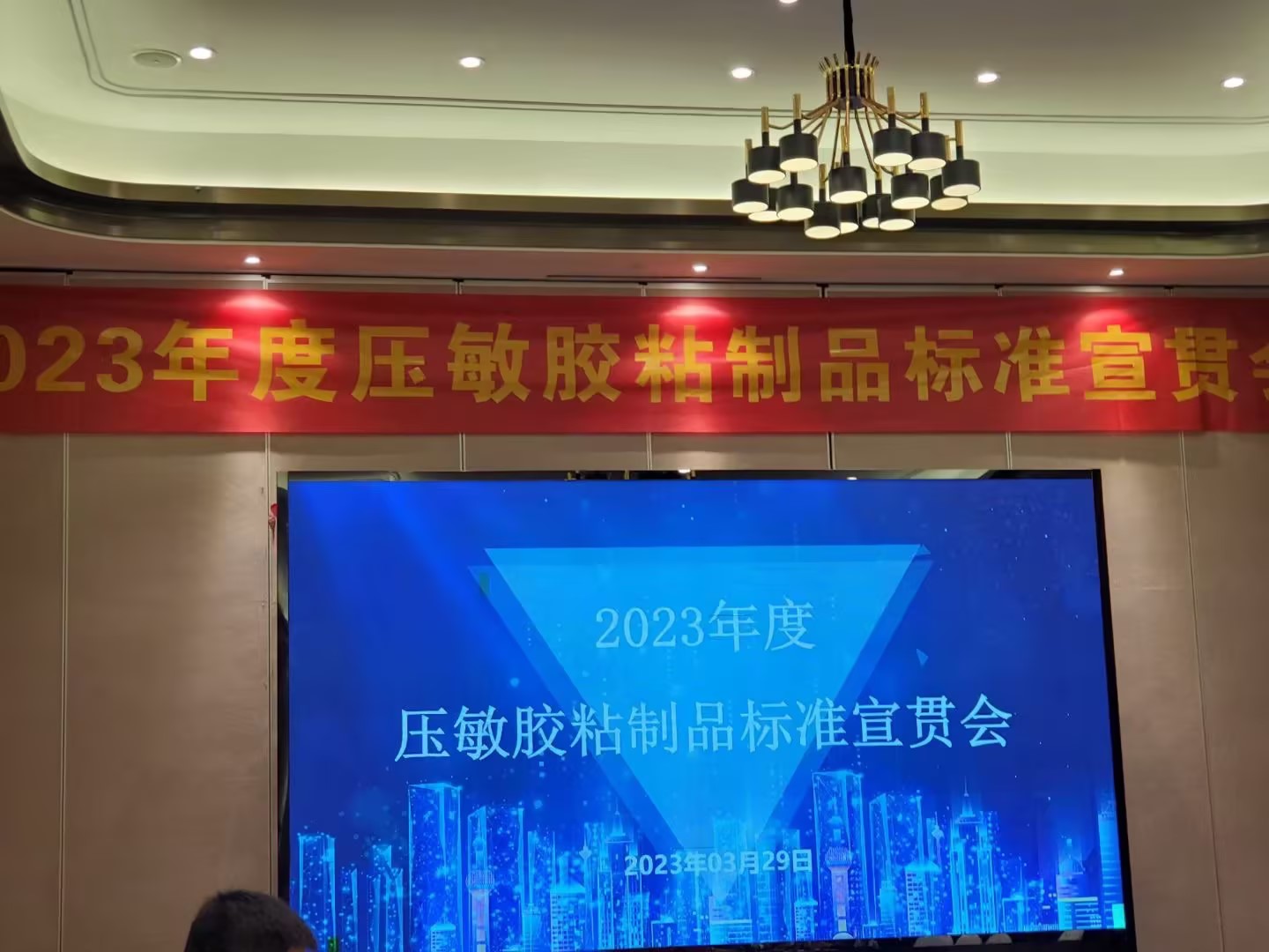 d0b5527a-240d-407a-b2a1-123fd5b06513.jpg